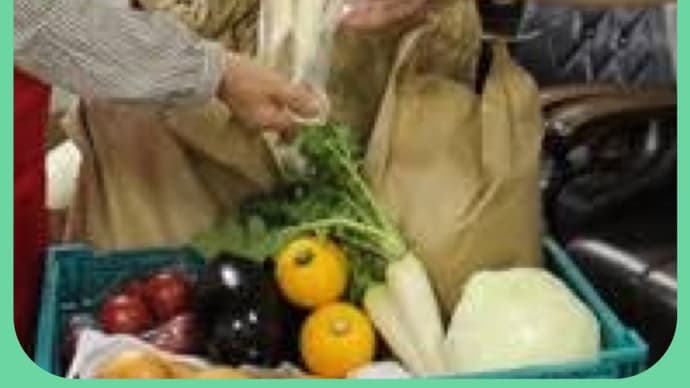 貧困対策のいま 子ども食堂