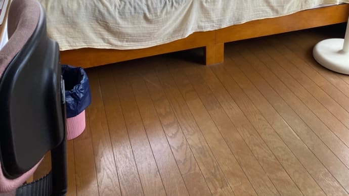 凄く腹が立ったのに、急にどうでもよくなること