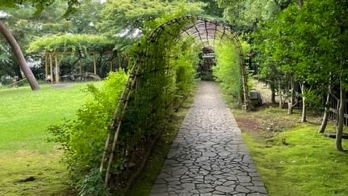 「殿ヶ谷戸庭園」