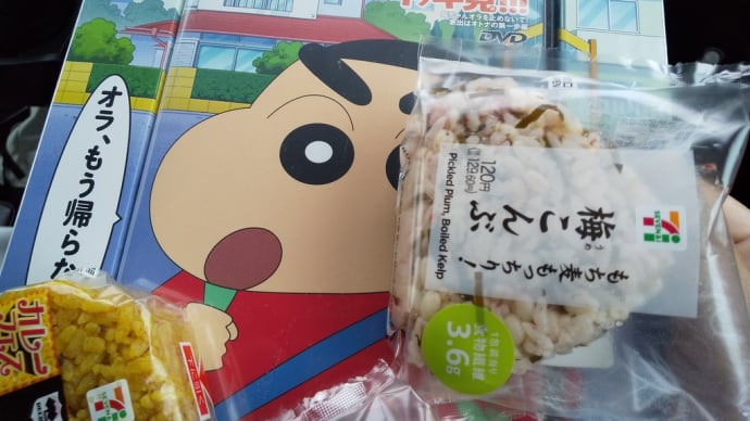 好調な護岸で数狙いとサイズ狙い!!