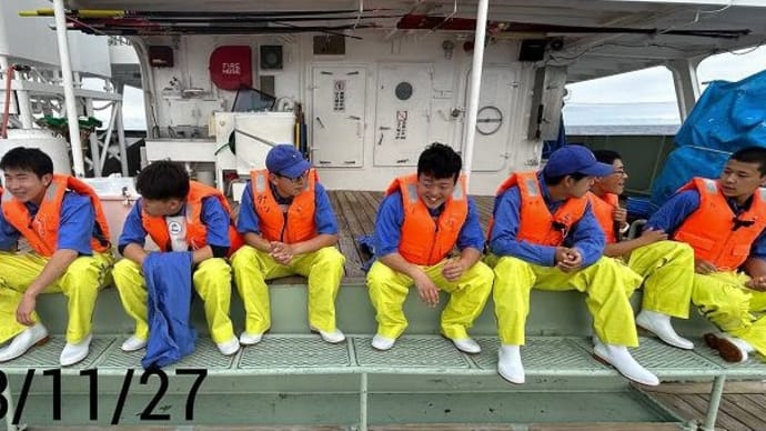 遠洋航海実習12日目