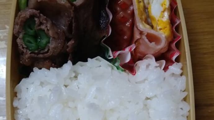 我が家のお弁当(∩´∀`)∩ワーイ 2024/01/21とその前