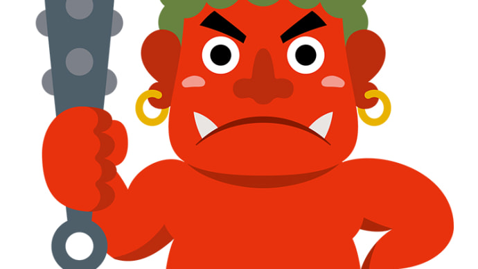 もう笑われないよね??