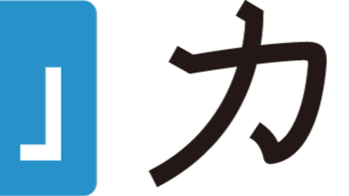 カクヨムの話