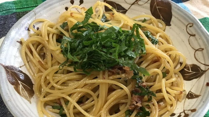 梅かつおと大葉のパスタ