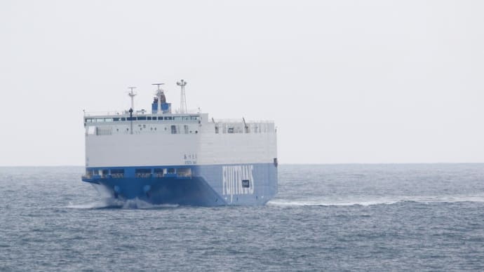 RORO船 「 あつた丸 」 ( フジトランス コーポレーション・福寿船舶 ) 仙台港沖