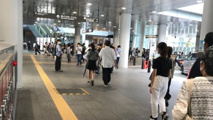 これから名古屋出張へ