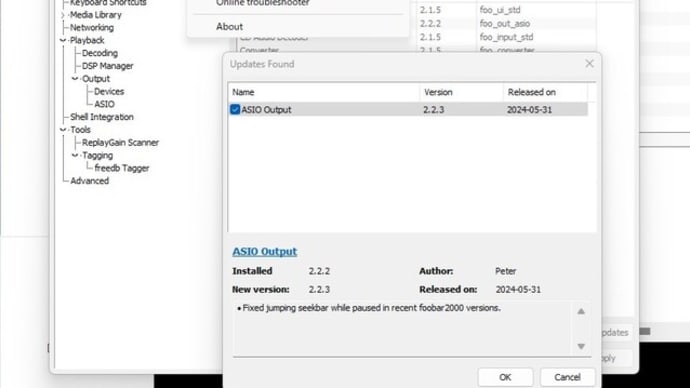foobar2000 コンポーネント「ASIO Output 2.2.3」がリリースされました。