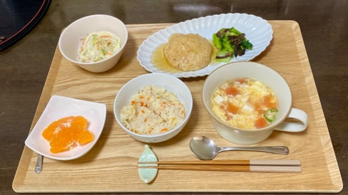 今日も元気に助産院ごはん
