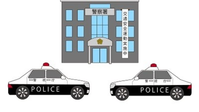 埼玉県警、ご苦労様です
