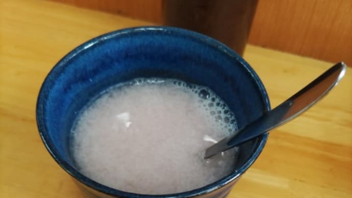 「鎌倉野菜カレー かん太くん」さん初訪問でした。(神奈川県鎌倉市)