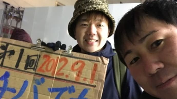 原発ゼロ!毎週金曜279回目・チバでもに参加