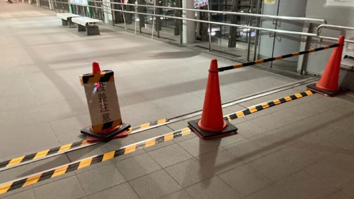 常磐線に臨時快速電車