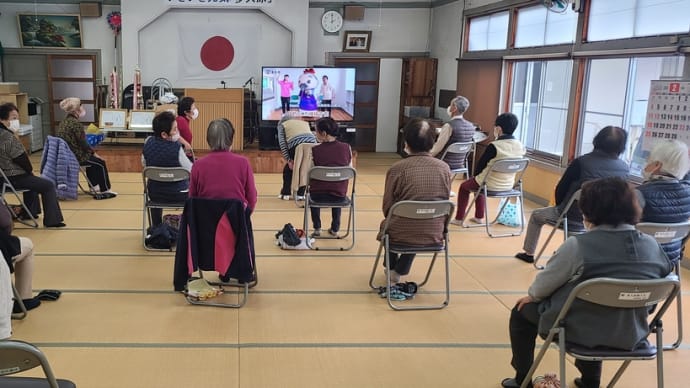 2024.02.14 健康体操