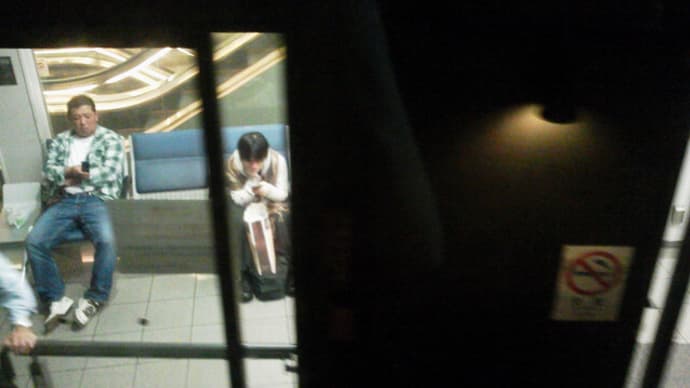 MEMORY #141