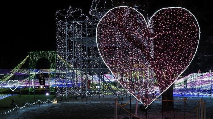 光のファンタジー LOVE