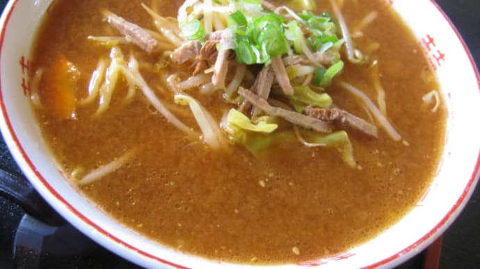 池田屋本店の味噌ラーメン 長井市高野町