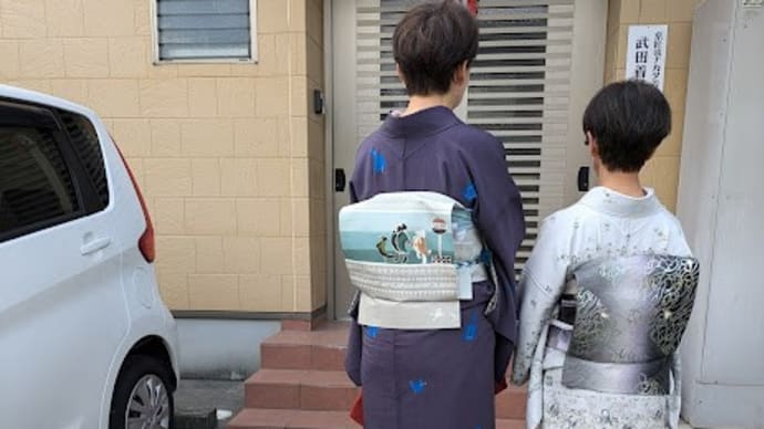 仕事はじめ