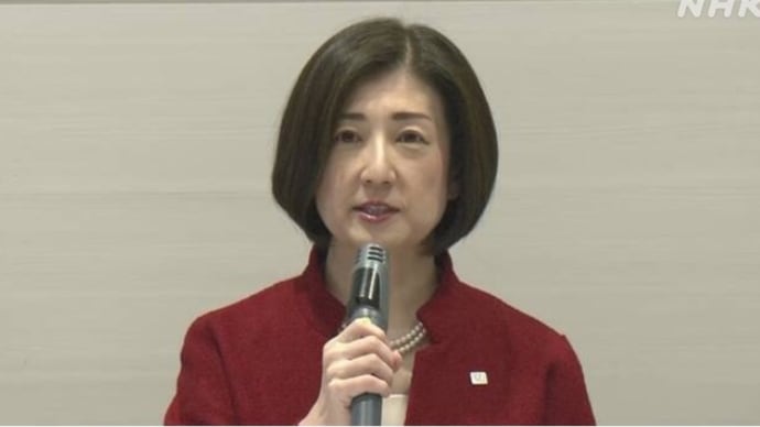 大塚家具の大塚久美子が社長退任へ