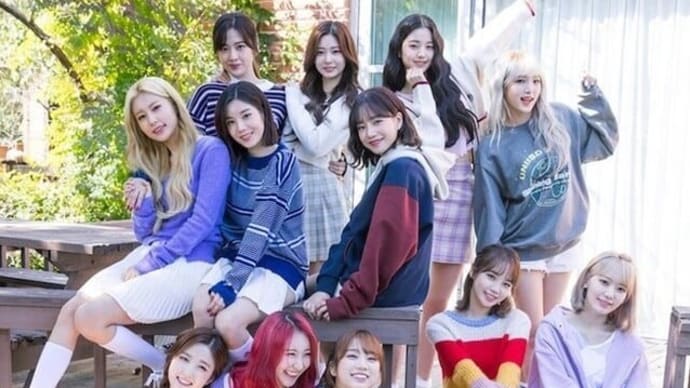 Chaewon (IZ*ONE) was attracted to “Pappara”
