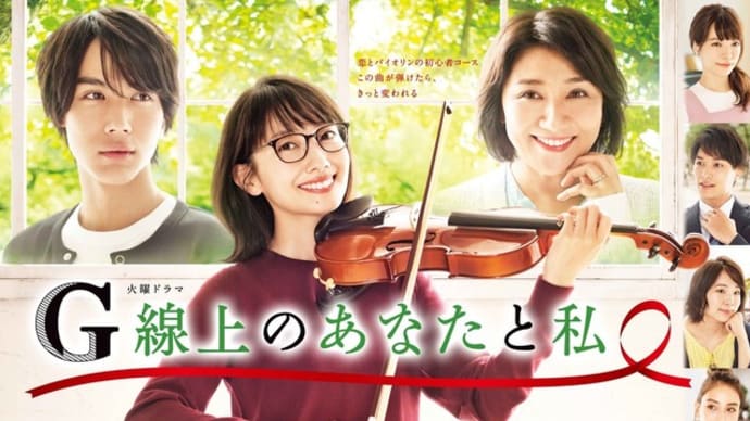 世代の違う3人の物語
