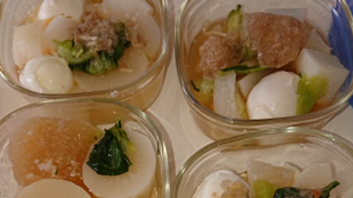 oden