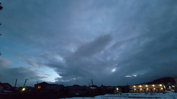 おつかれさま