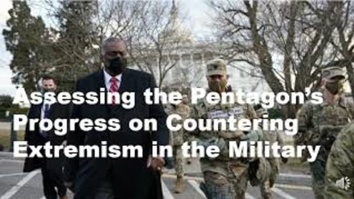 Assessing the Pentagon’s Progress on Countering Extremism in the Military