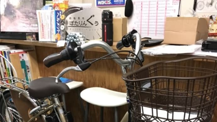前から引く方が安定しますね。ブリヂストン電動自転車「フロンティア」