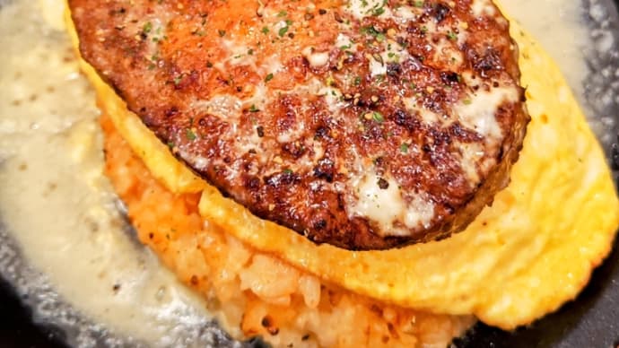 ドリア専門店 神戸元町ドリア【焼きオムドリアとチーズフォンデュバーグ】