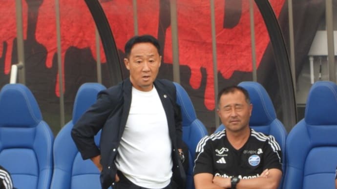 黒田監督のサッカー