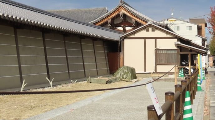 東寺 慶賀門 南側 魚尾形懸魚(ぎょびけいげぎょ・ぎょびがたげぎょ)