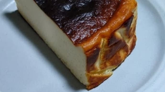 バスク風チーズケーキ