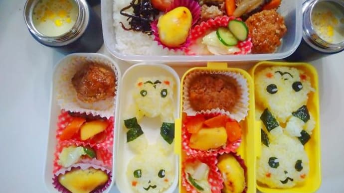 長男、次男、三女お弁当(ピカチュウお弁当)12/3