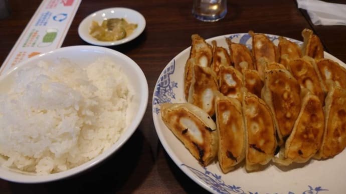 ライブ打ち上げはバーミヤン【餃子メガ定食】でした。