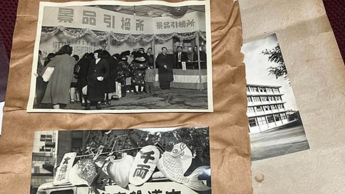 新天町や福岡中央郵便局の1950年代の写真たち