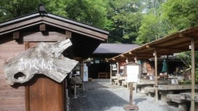 北アルプス 追悼の涸沢12