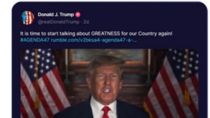 ネサラを発表したようです!トランプ大統領はネサラを発表したばかりですか?彼の発表は3月3日に行われ、もちろんESTの1:07でした!17=Q/アジェンダ47