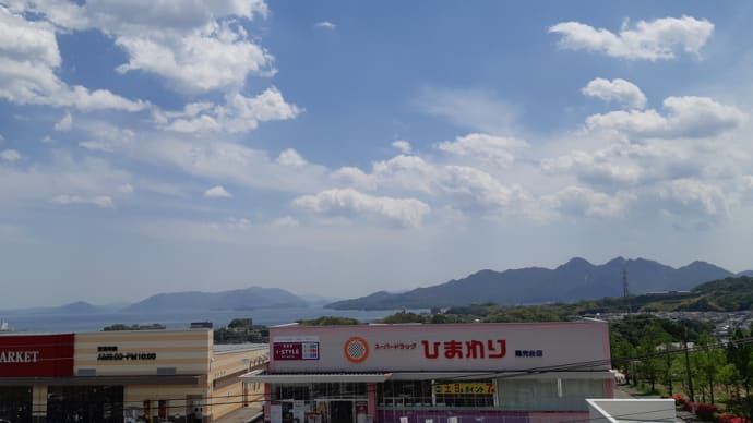 OPLL退院後1ケ月