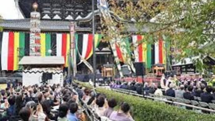 良弁僧正と足利スクランブル交差点