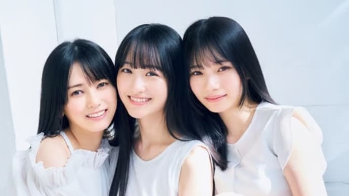 乃木坂46“仲良し5期生トリオ”一ノ瀬美空・池田瑛紗・岡本姫奈、白ワンピまといフレッシュグラビア