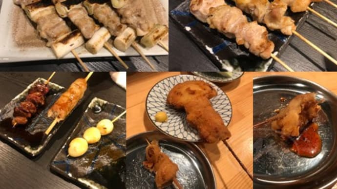 8月月初会