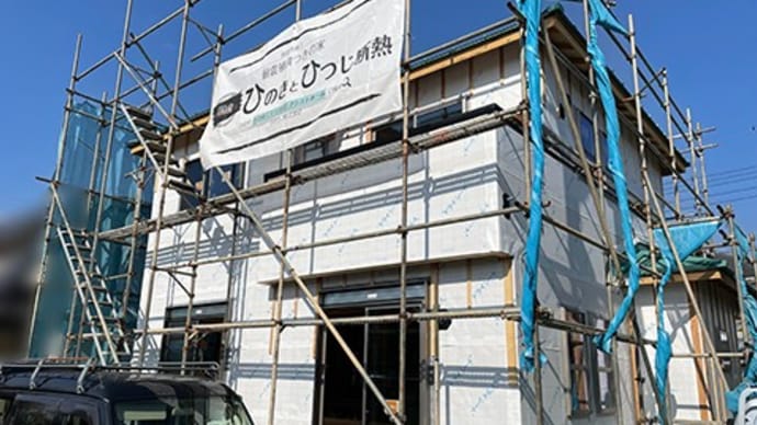 ひつじ断熱サーモウール O様邸.12