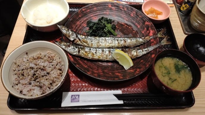 小さい秋見つけた!秋の味覚サンマ