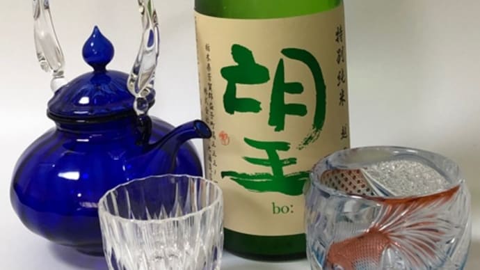 晩酌の友 415 夏だから