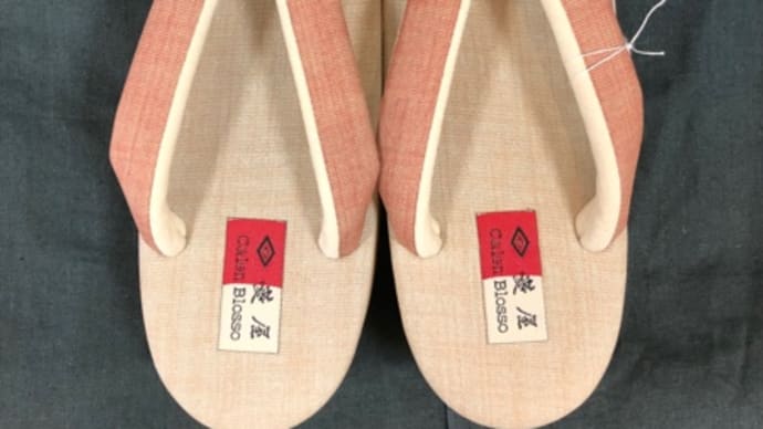 着物で長時間歩くときにオススメ!カレンブロッソのカフェ草履初入荷!