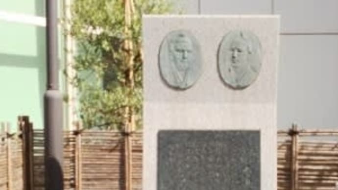 歴史 今日の出来事 3月9日 慶応4年(1868年) 3月9日 西郷隆盛、山岡鉄舟 駿府で会見