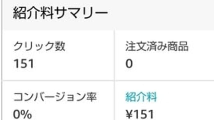 302回