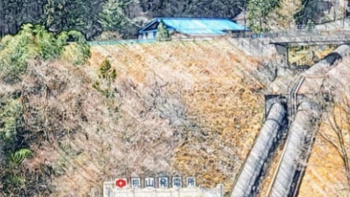 JR東海 中央本線 車窓 桃山発電所