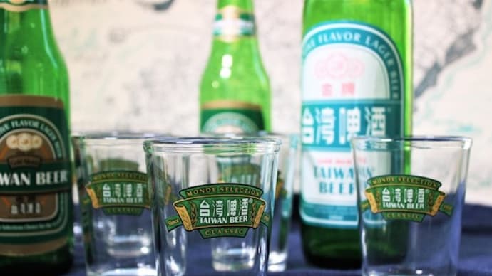 ライドシェアを世界で唯一、水際で阻止しているのが日本ならば、入ってこられたけど完全に排除した台湾のビールグラスは143cc